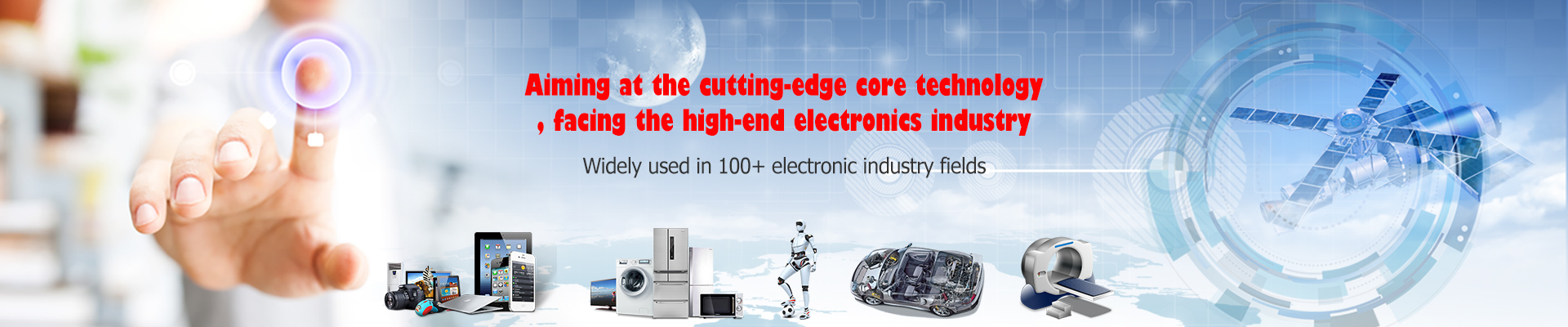 IOT IoT